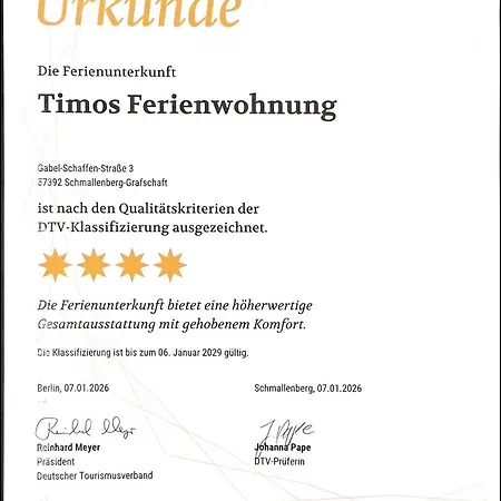 Апартаменты Timos